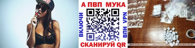 Наркошоп купить АМФЕТАМИН  Кокаин  Галлюциногенные грибы  Канабис  Меф  Козьмодемьянск