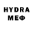 Первитин Декстрометамфетамин 99.9% Rexy Fixy