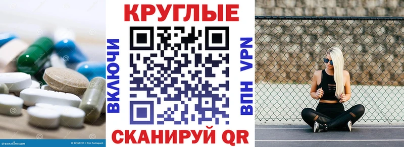 Купить закладки  Козьмодемьянск  ЭКСТАЗИ бентли 