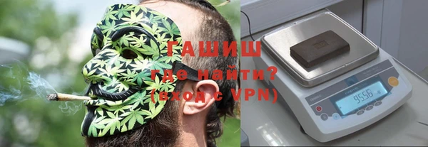 ешки Вязьма