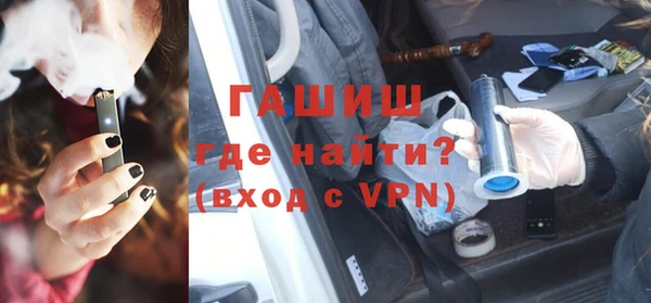 герыч Вяземский