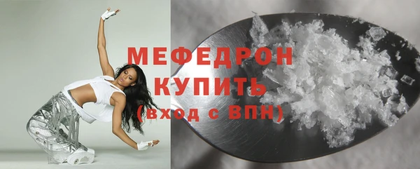 ALPHA-PVP Вязники