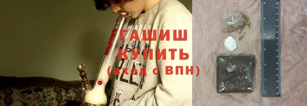 эйфоретик Волосово