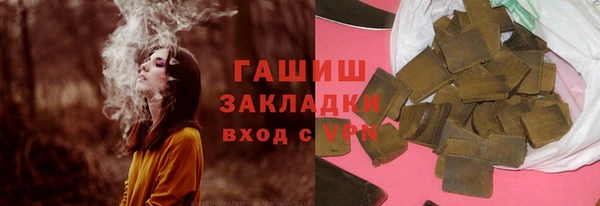 ешки Вязьма