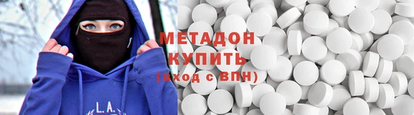 герыч Вяземский