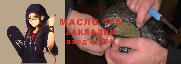 дурь Володарск