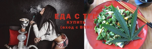 герыч Вяземский