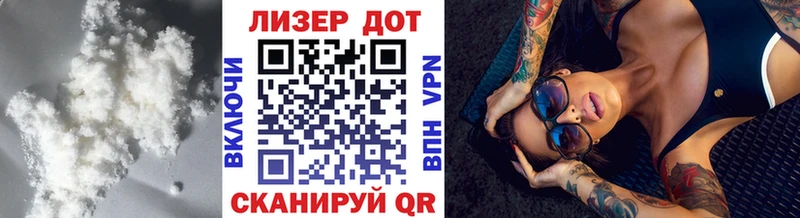 ЛСД экстази ecstasy  Купить где  Козьмодемьянск 