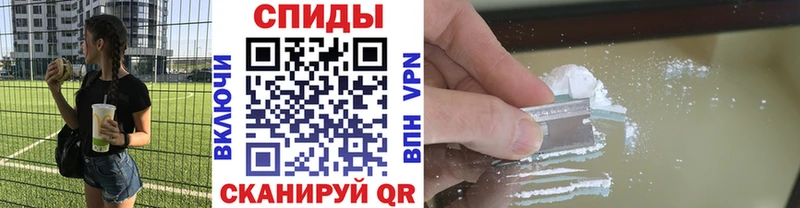 Купить закладки  Козьмодемьянск  МЕТАМФЕТАМИН витя 
