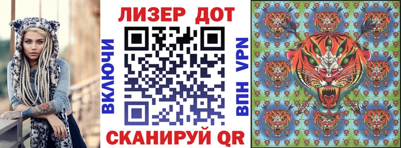 Купить где Козьмодемьянск Марки N-bome 1,8мг
