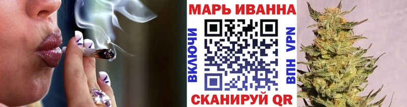 Марихуана индика  Купить  Козьмодемьянск 